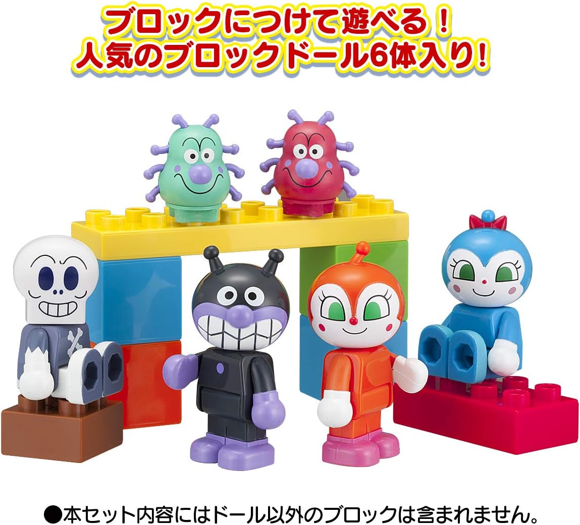 BlockLabo Block Labo Anpanman Block Playset with Baikinman and Friends Block Dolls