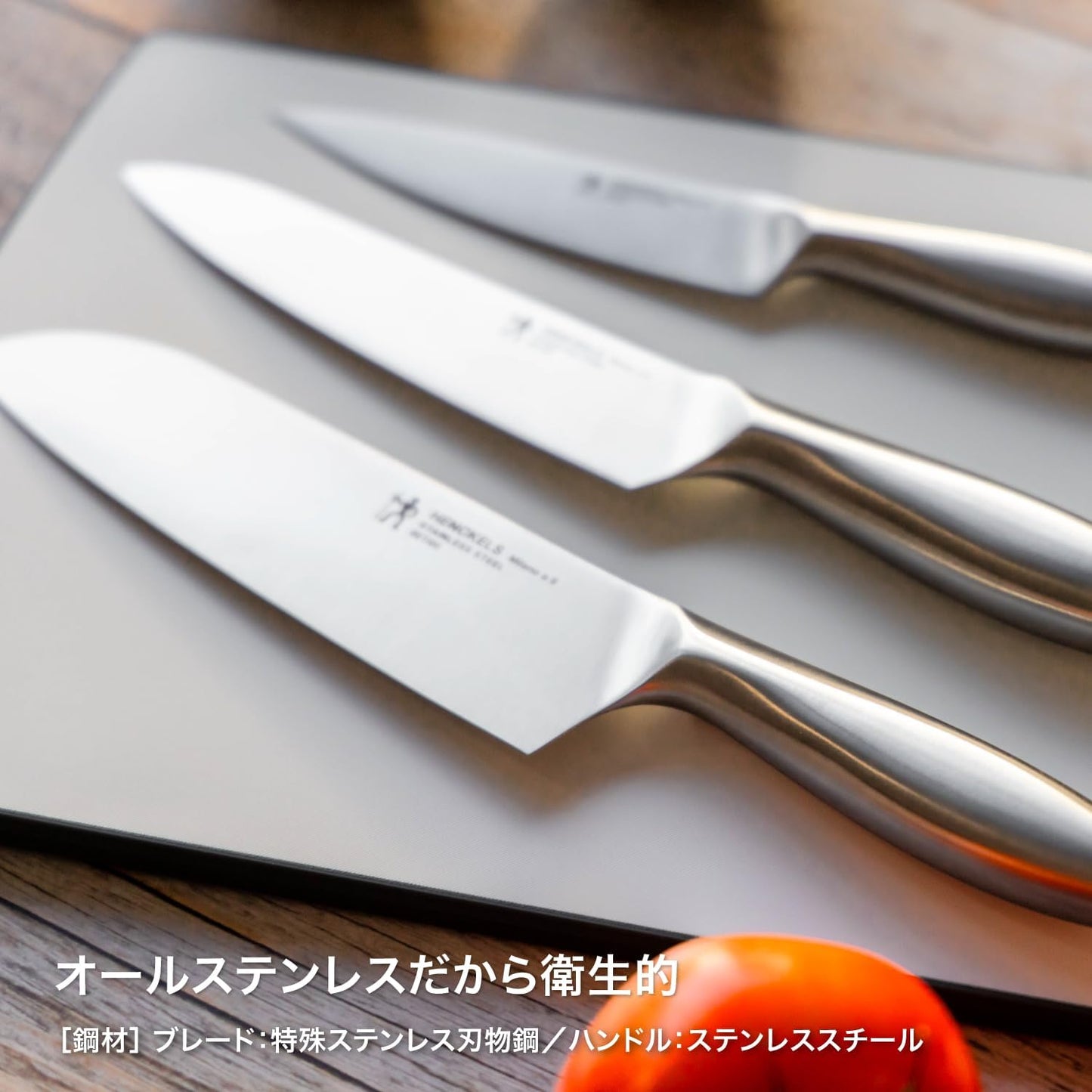【限定】 Henckels Milano α II 165mm Santoku Knife, Stainless Steel, Dishwasher-Safe, Versatile for Vegetables, Meat, and Fish, Made in Japan, Genuine Japanese Product, Z1030-174