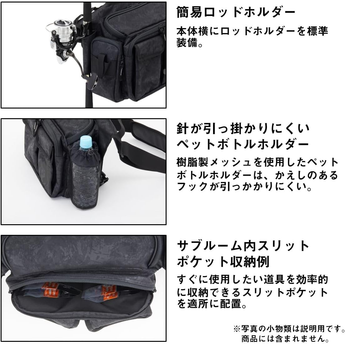 [ダイワ] バッグ ヒップバッグ/ヒップバッグLT/ショルダーバッグ/ショルダーポーチ/ワンショルダーLT/サイドフィットバッグ/メッセンジャーバッグ(D) 各種 (2025年モデル)