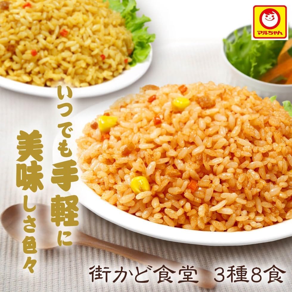 Fried Rice Retort Retort Pack Rice, 4 Types, 8 Meals, Assorted Set, Maruchan, Retort Foo ...