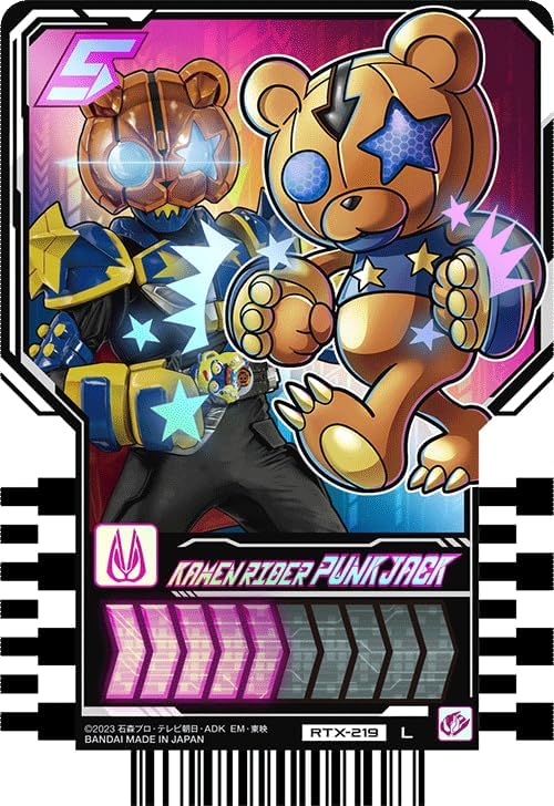 Kamen Rider Gatchard Ride Chemey Trading Card PHASE: EX02 L Legend Rider Rare Set of 10 Types Set