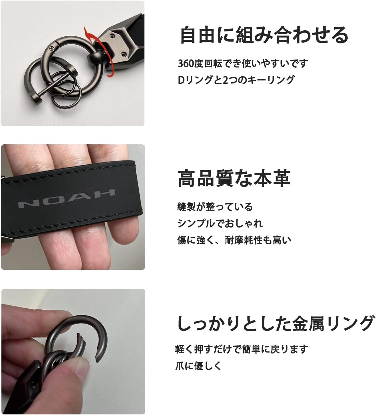 NOAH 80 Series 90 Series Genuine Leather Car Key Chain Key Ring Key Chain Car Logo Rust Proof Debossed Carabiner Strap Good Touch Anti-Loss Prevention Simple Stylish Black