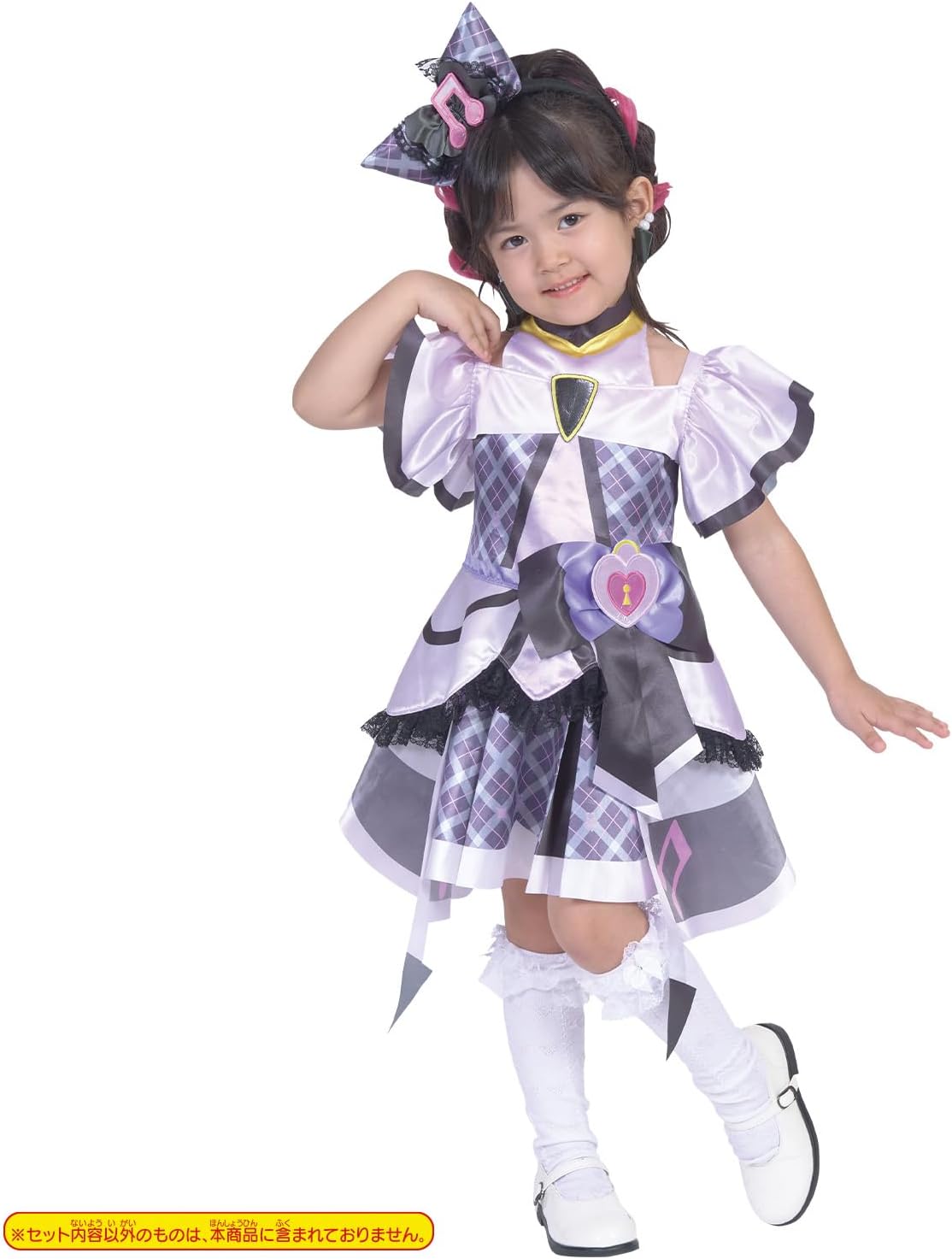 BANDAI Kimi and Idol Pretty Cure ♪ Transformation Pretume Cure Kiss