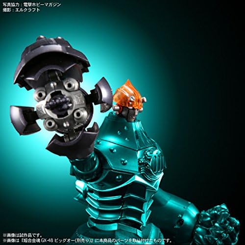 Tamashii Web Exclusive; Soul of Chogokin GX-48; Big O Exclusive Expansion Parts Set;
