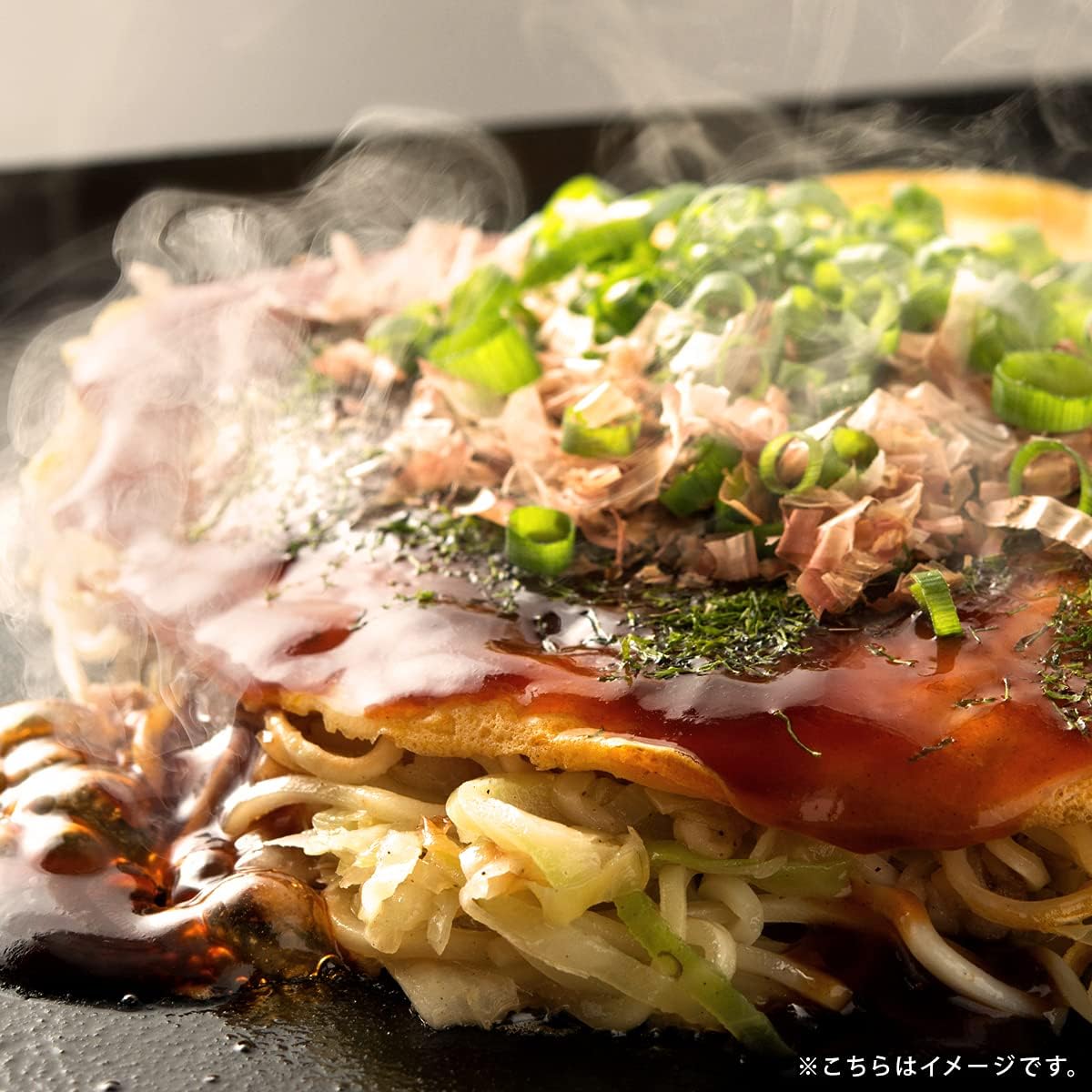 Micchan Souhonstore: Hiroshima-Nagyu Okayaki, Gift Set, Freezed, Special Grilled Buckwheat, 2 Types, 4 Pieces, Gift, Compare, Frozen Food, Hiroshima Specialty