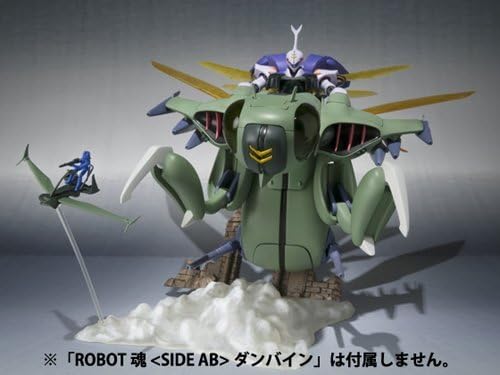 ROBOT魂 -ロボット魂-〈SIDE AB〉 フォウ （魂ウェブ限定）