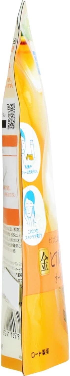 肌ラボ 濃い極潤 オールインワン パーフェクトゲル 4つのヒアルロン酸×スクワラン×セラミド×サクラン配合 詰替用 80g