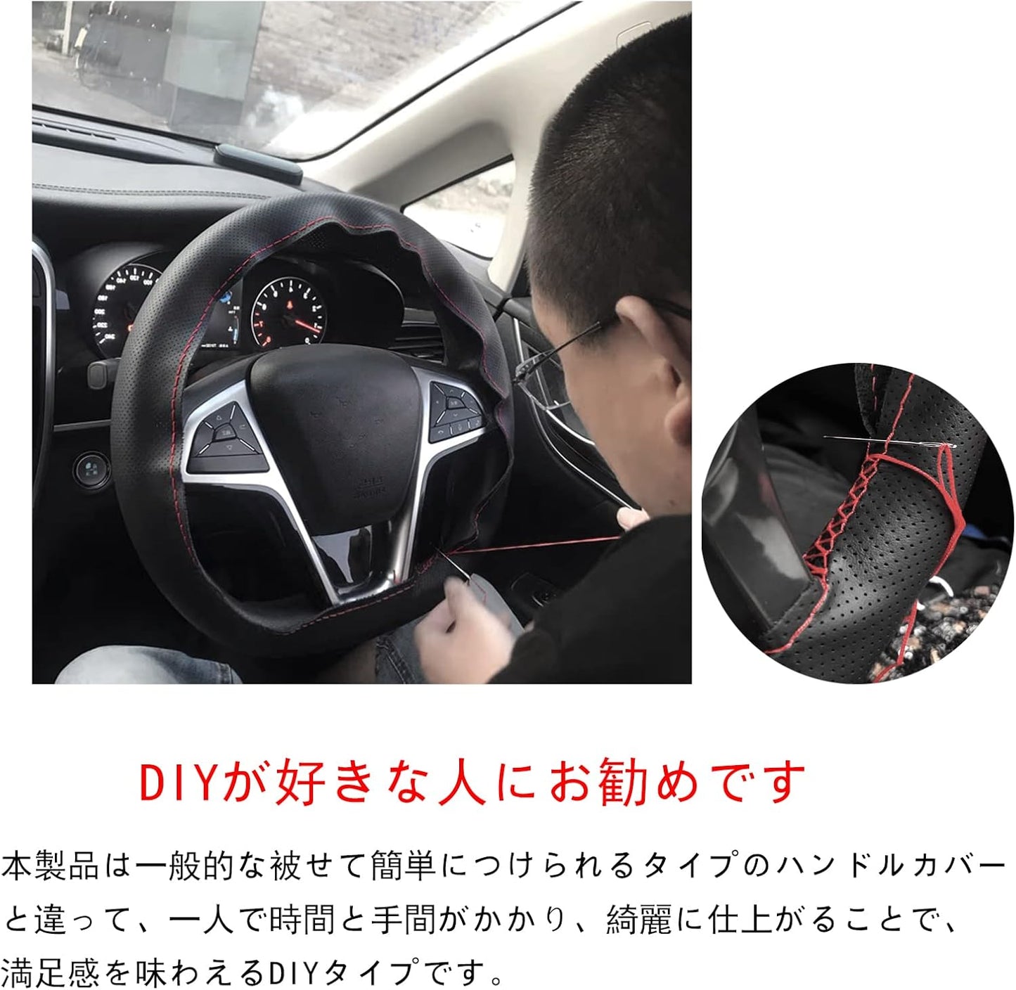 [Braided] Toyota Sienta 170 Series NHP17 NSP17 NCP17 / Toyota Prius 30 Series 40 Series 50 Series / Toyota Passo 700 Series M710A M700A Steering Wheel Cover Steering Wheel Cover Breathable Anti-slip