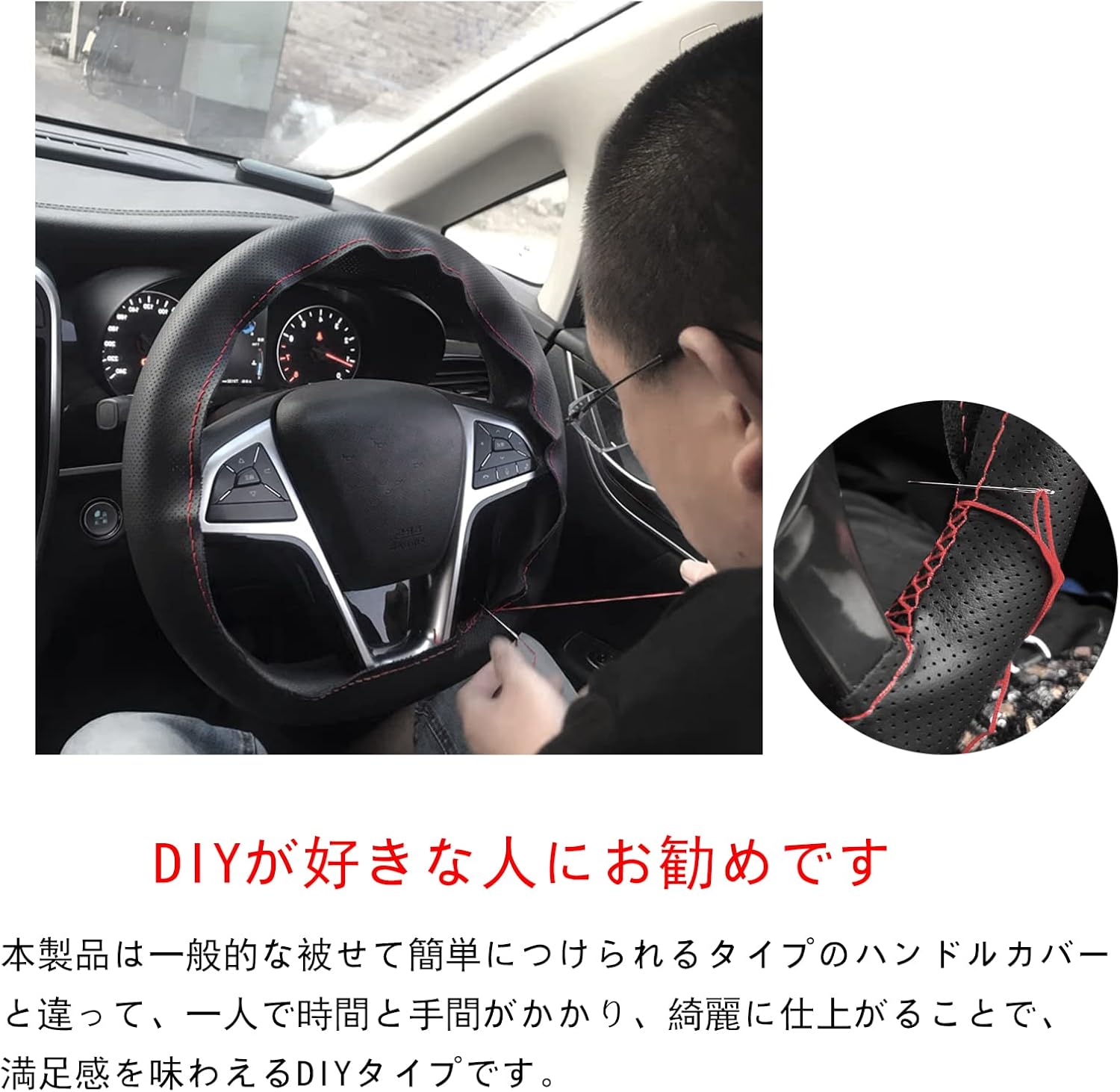 [Braided] Toyota Sienta 170 Series NHP17 NSP17 NCP17 / Toyota Prius 30 Series 40 Series 50 Series / Toyota Passo 700 Series M710A M700A Steering Wheel Cover Steering Wheel Cover Breathable Anti-slip