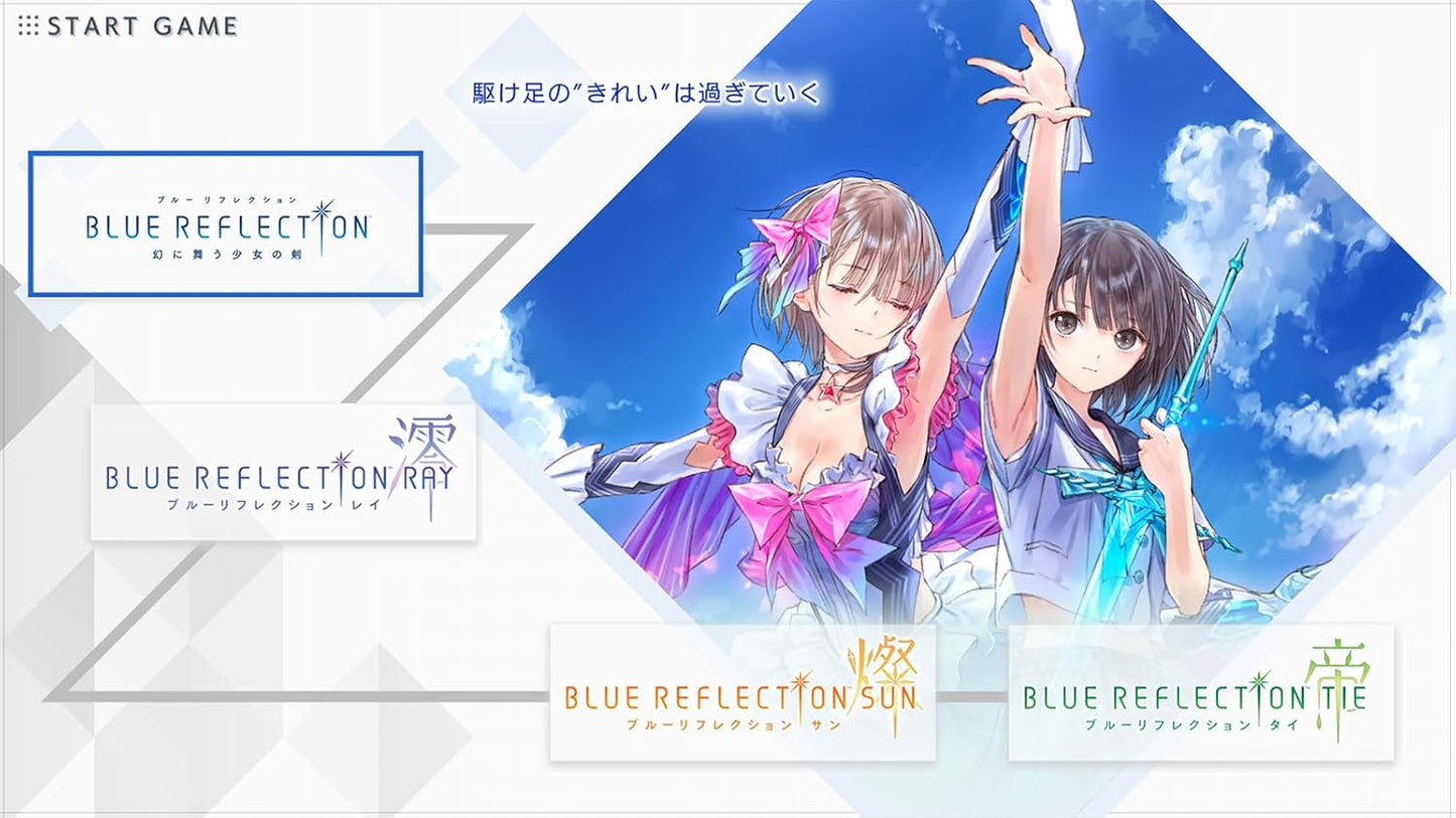 【PS5】BLUE REFLECTION Quartet: 少女たちのキセキ プレミアムボックス