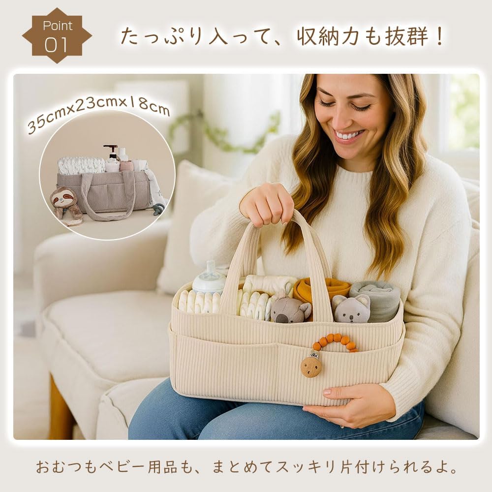 おむつストッカー オムツ収納 おむつバッグ ベビー 用品 収納ケース おもちゃ入れ おむつ収納 出産準備 赤ちゃん 収納ボックス おむつ入れ 取っ手が外せる 小物ポケット 出産祝い プレゼント ギフト カーキ