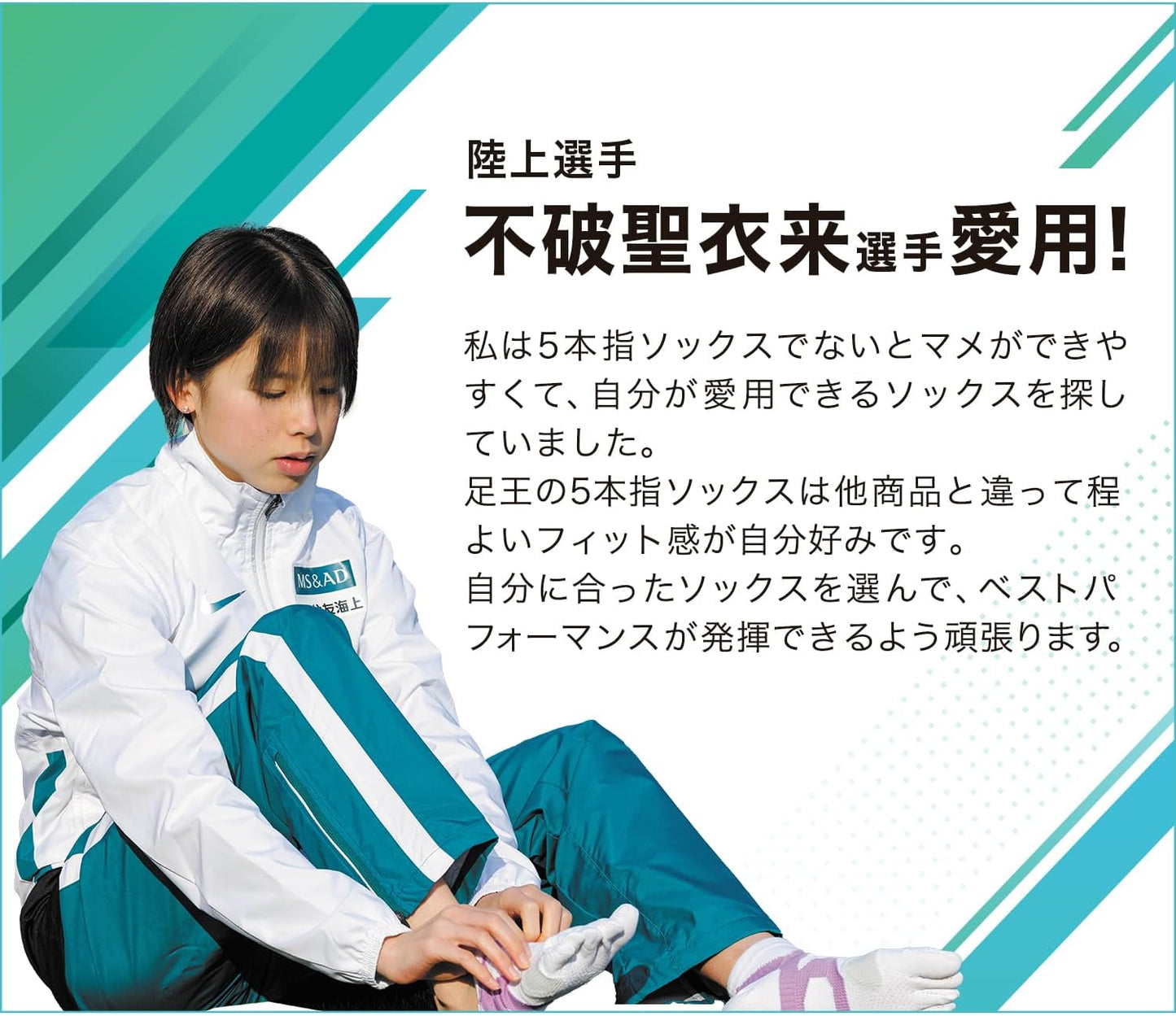 phiten Foot Socks 5 Toe Socks, Sports Socks, Women's, Men's, 8.7 - 9.4 inches (22 - 24 cm), 9.8 - 10.6 inches (25 - 27 cm), 10.6 - 11.4 inches (27 - 29 cm), Made in Japan, Foot Arch Support, Ankle