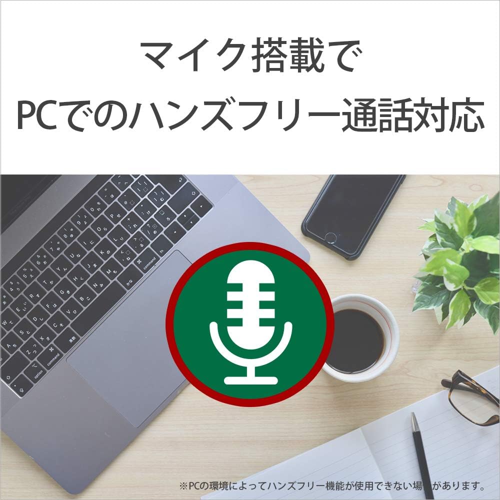 ソニー イヤホン MDR-EX255AP : カナル型 リモコン・マイク付き ブラック MDR-EX255AP B