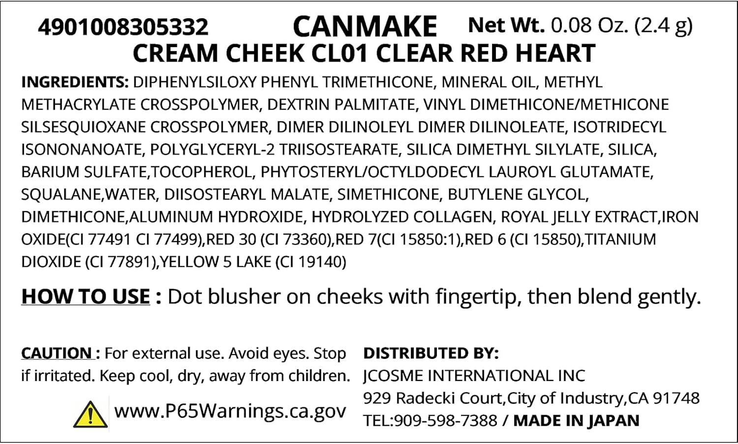 Canmake Cream Cheek Blush 0.08 oz (2.3 g)