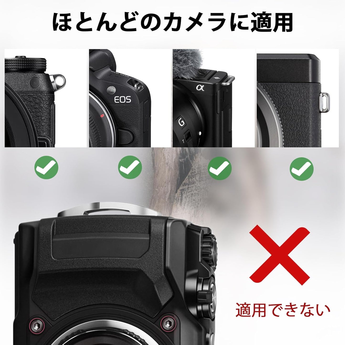 [VOVMOEYA] Camera Neck Strap, For Fujifilm X100VI, XT-4, sony α7CII, A6700, Canon EOS R10, Nikon Zf Z30, Shoulder Strap, Crossbody Should, Quick Release, Climbing Rope, Nylon, With Metal Ring, Camera