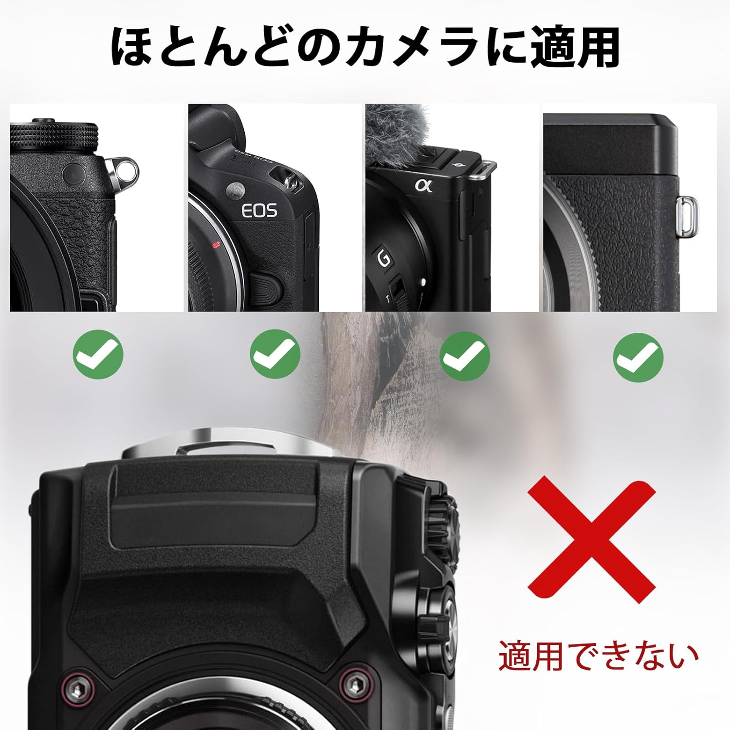 [VOVMOEYA] Camera Neck Strap, For Fujifilm X100VI, XT-4, sony α7CII, A6700, Canon EOS R10, Nikon Zf Z30, Shoulder Strap, Crossbody Should, Quick Release, Climbing Rope, Nylon, With Metal Ring, Camera