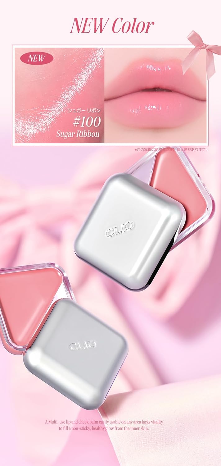 Clio Essential Lip Cheek Taps ESSENTIAL LIPCHEEK TAP (100 SUGAR RIBBON, 1 piece)