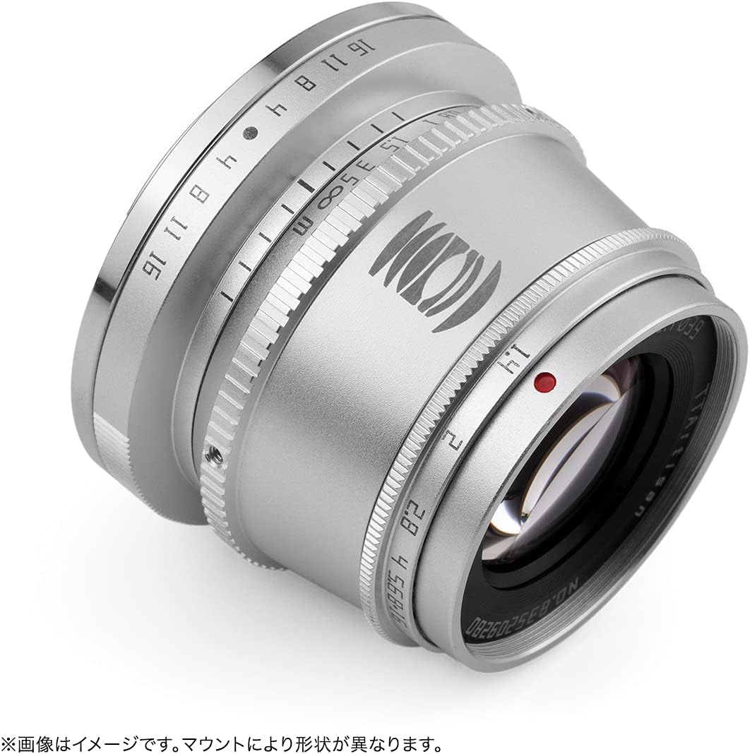 TTArtisan 35mm f/1.4 C X-Mount Fujifilm X Silver Lens Brand Optics