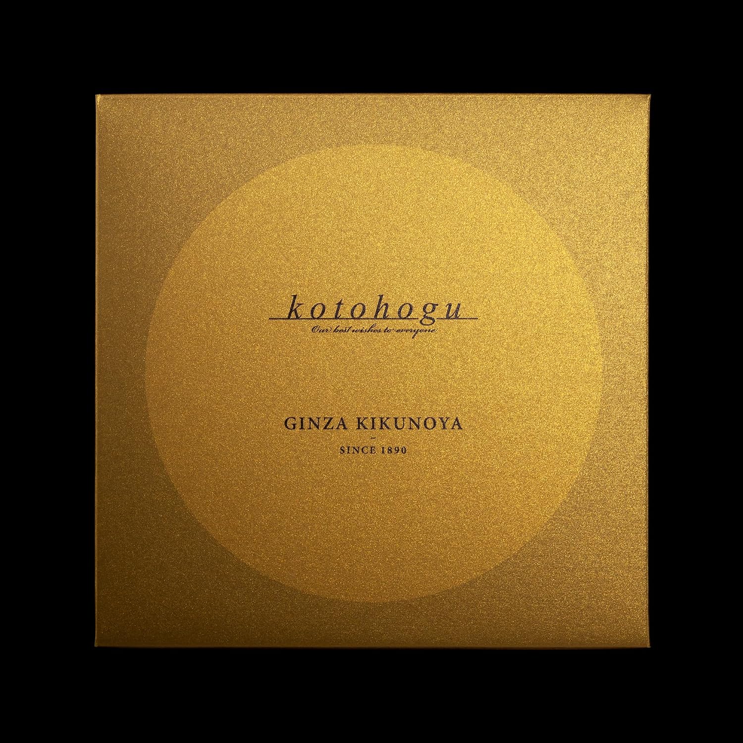 Registered Trademark Ginza Kikunoya (Kikuno-ya) Fukiyose (Fukiyose) Kotohogu 180g