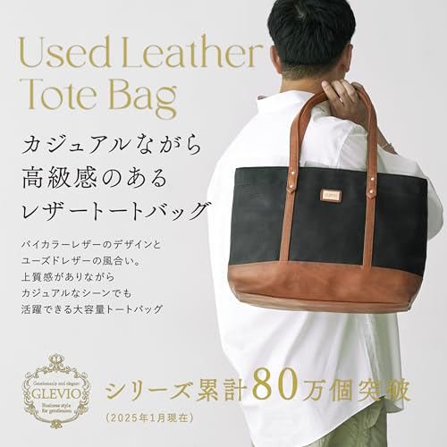 GLEVIO Men's A4 Business Bag, Tote Bag, Made by Leading Bagsmen, Black