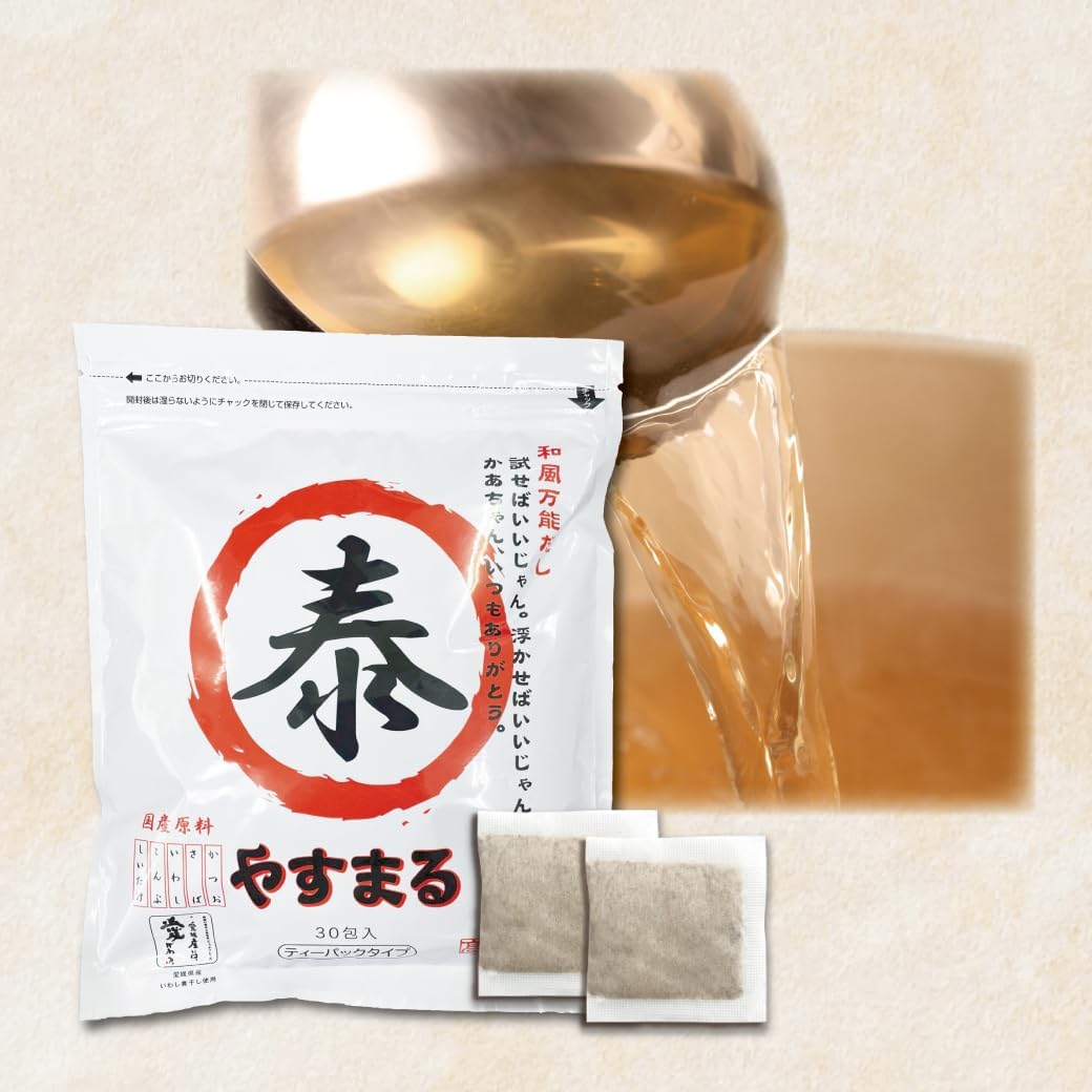 Yasumaru Japanese Style Versatile Dashi Red 8.8g x 30 Pouches