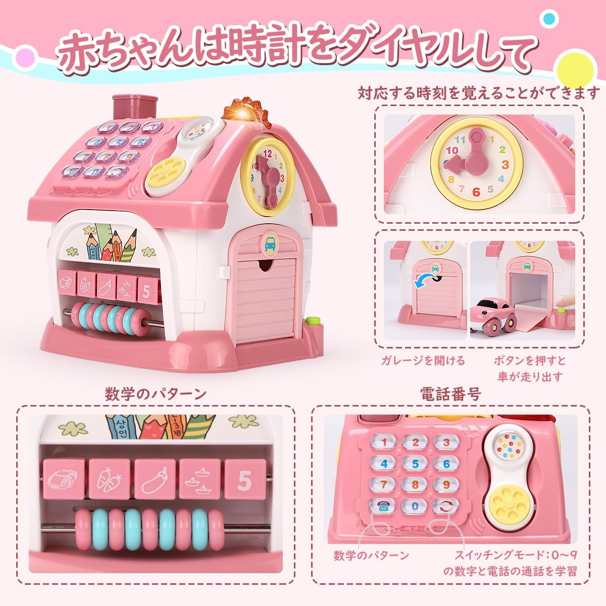 REMOKING Montessori Multifunction Baby Toy, Educational Toys, Fingertip Play, Development, Sound and Light, 0, 1, 2, 3, Toy for Babies, Car Toy, Piano, Christmas Gift, Kindergarten, Teaching Tool