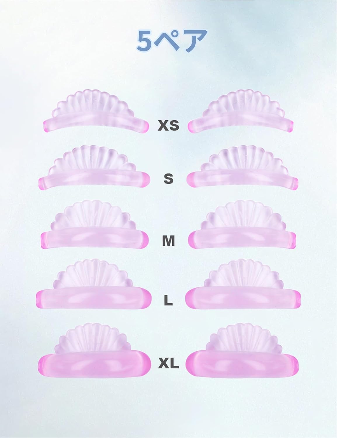 happykau Eyelash Perm 10pcs Eyelash Perm Self Perm Rod Eyelash Lift Silicone Pad Eyelash Perm Pad Auxiliary Tool Extension Perm Cushion Adhesive Super Soft Cute Shell Pearl Shape (10, Blue)