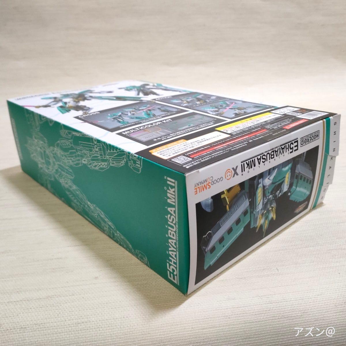 プラモデル f156