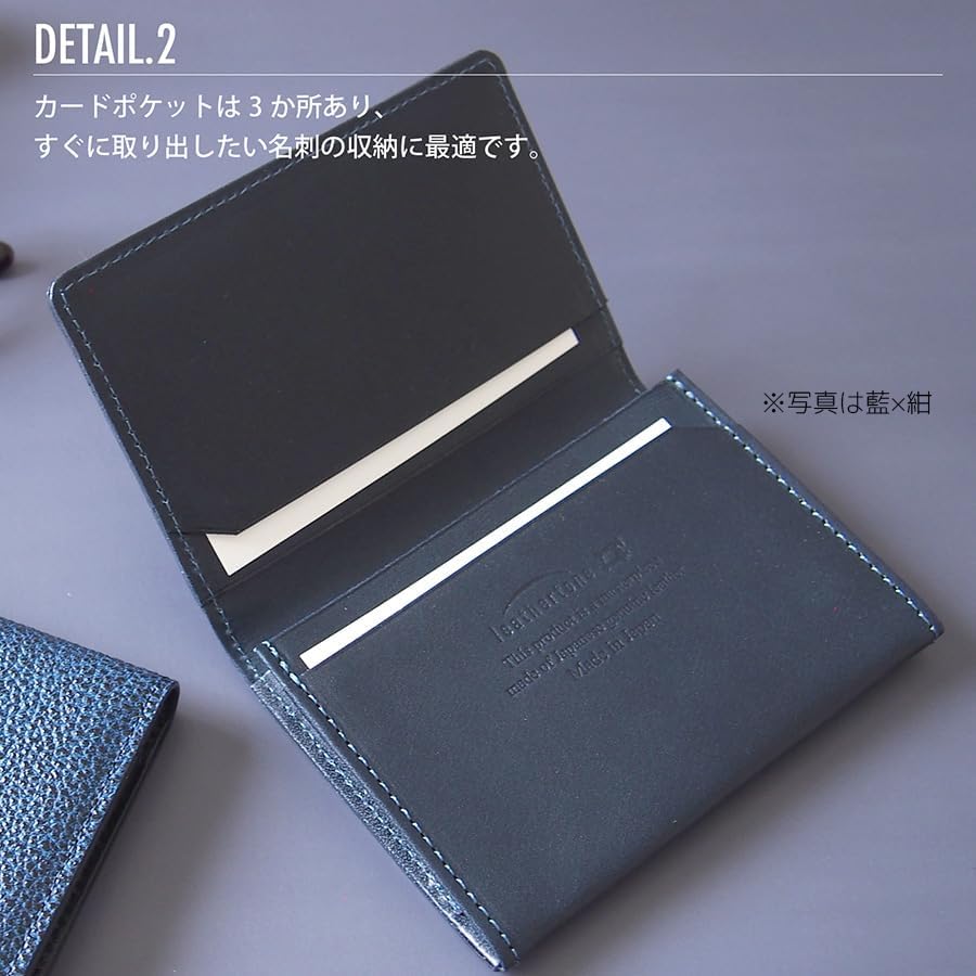 Leathertone 4TL0023 Business Card Holder, Made in Japan, Black Pier Leather x Indigo Dyeing + Tochigi Leather, Indigo × Black