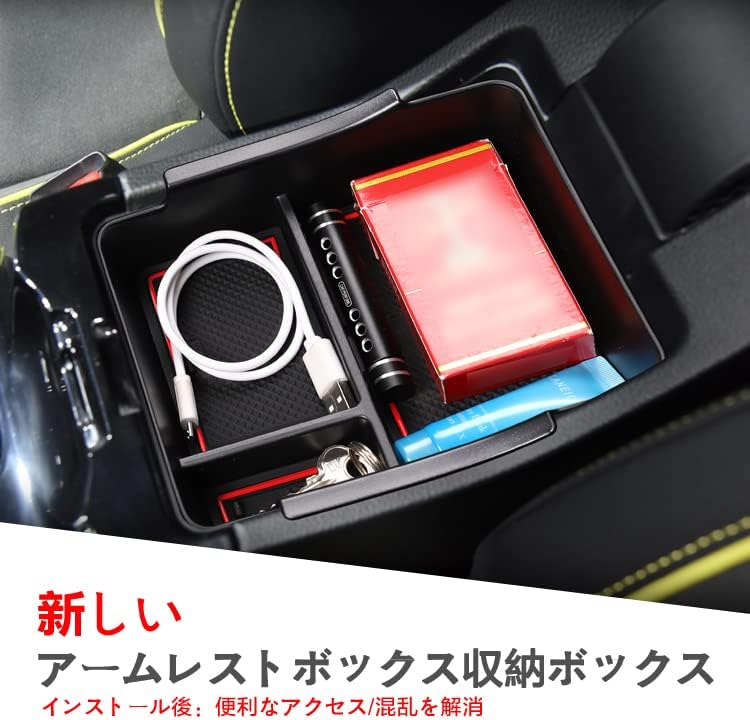 SMABEE Armrest Storage Box for Honda Vezel VEZEL 2021-2022 Center Console, ABS Tray, Interior Accessories, Storage Box, Anti-Slip (Red)