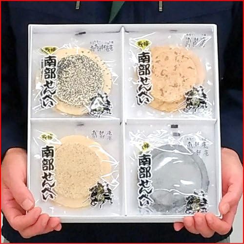 Souvenir from Hachinohe City, Aomori Prefecture "Assorted Nanbu Senbei"