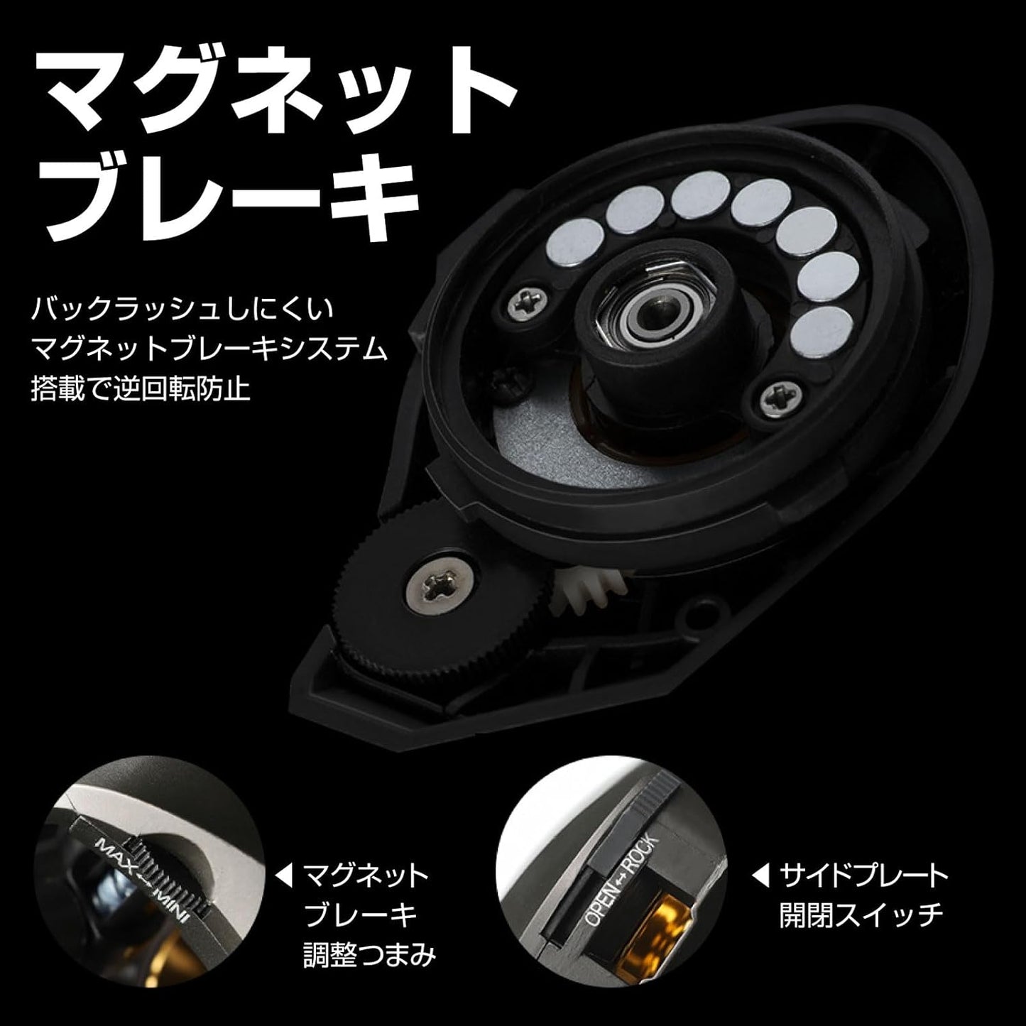 waku fimac Bait Reel, Right and Left Handle, Supports Jigging, Maximum Drag Force, 17.6 lbs (8 kg), 13 + 1 BB, Black x Gold Spool, For Saltwater and Freshwater Bass, Sea Bass, Rockfish