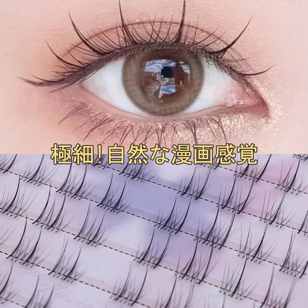 False eyelashes, natural false eyelashes, made with transparent stems, 5 pairs in one set, popular false eyelashes, bulk