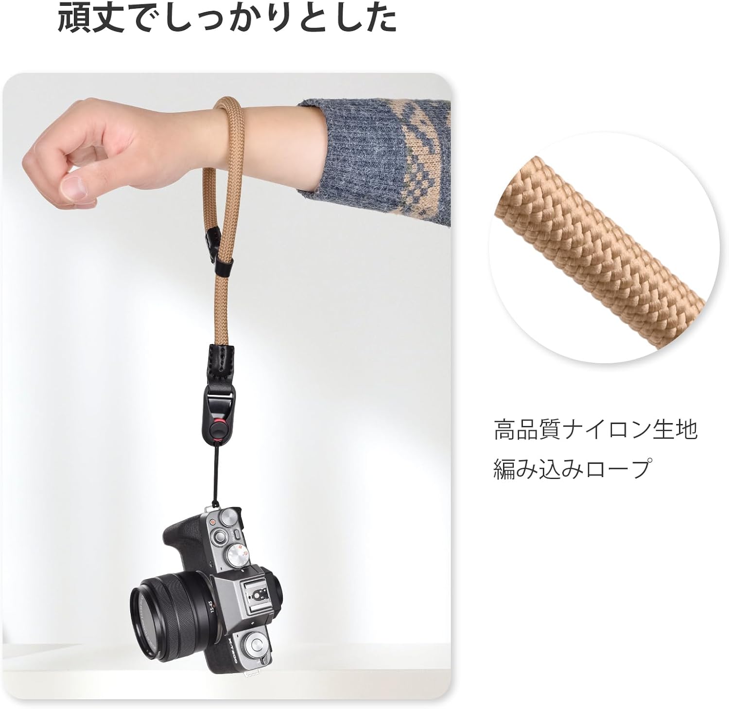 [VOVMOEYA] Hand Strap, Camera Strap, Wrist Strap for Fujifilm, Sony, Canon, Nikon Cameras, Stylish, Adjustable Length, Arm Strap, Triangular Ring, Quick Detach, Round Rope for Small Cameras,