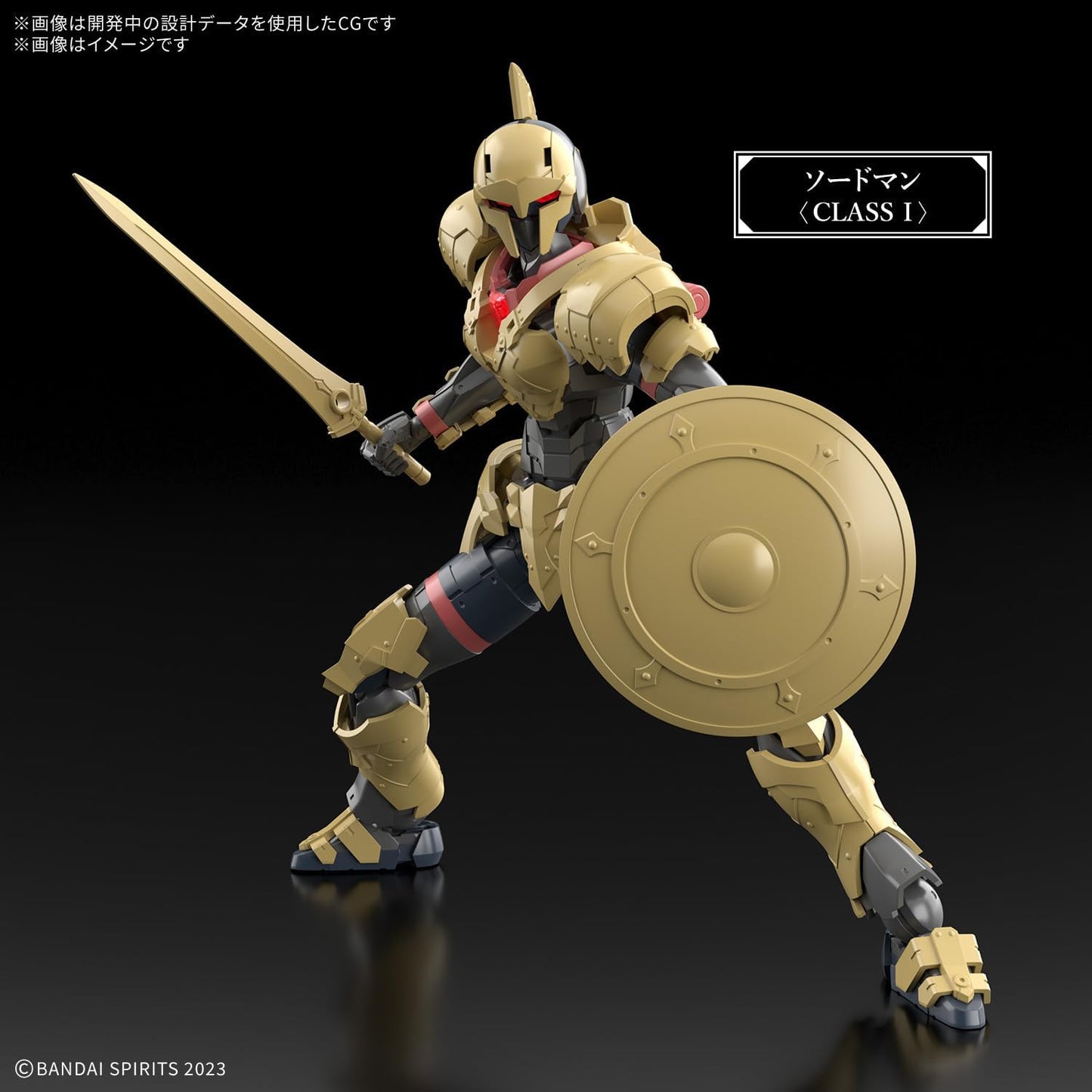Bandai Spirits 30MF Lieber Swordsman Pre-colored Plastic Model