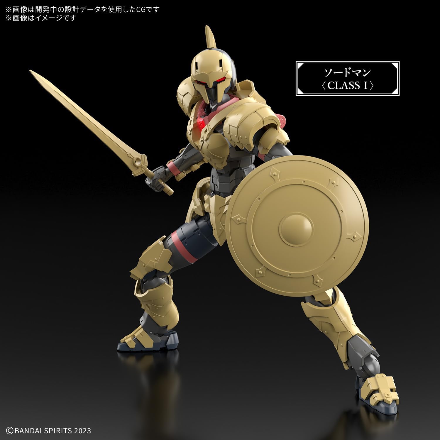 Bandai Spirits 30MF Lieber Swordsman Pre-colored Plastic Model