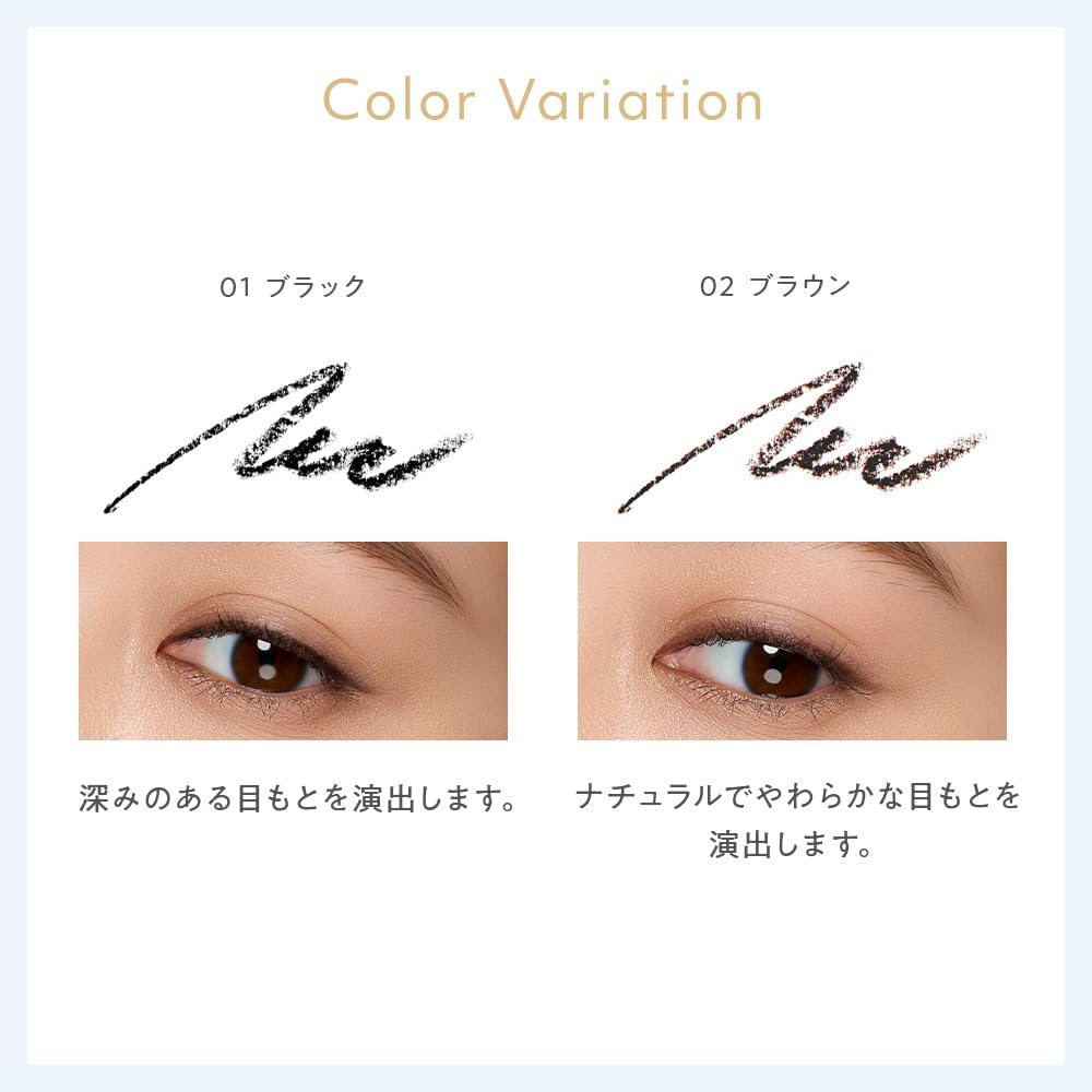 NaturalGlasse Eyeliner Pencil N 02 Brown Eyebrow Soap Off Botanical Skin Care Ingredients Organic