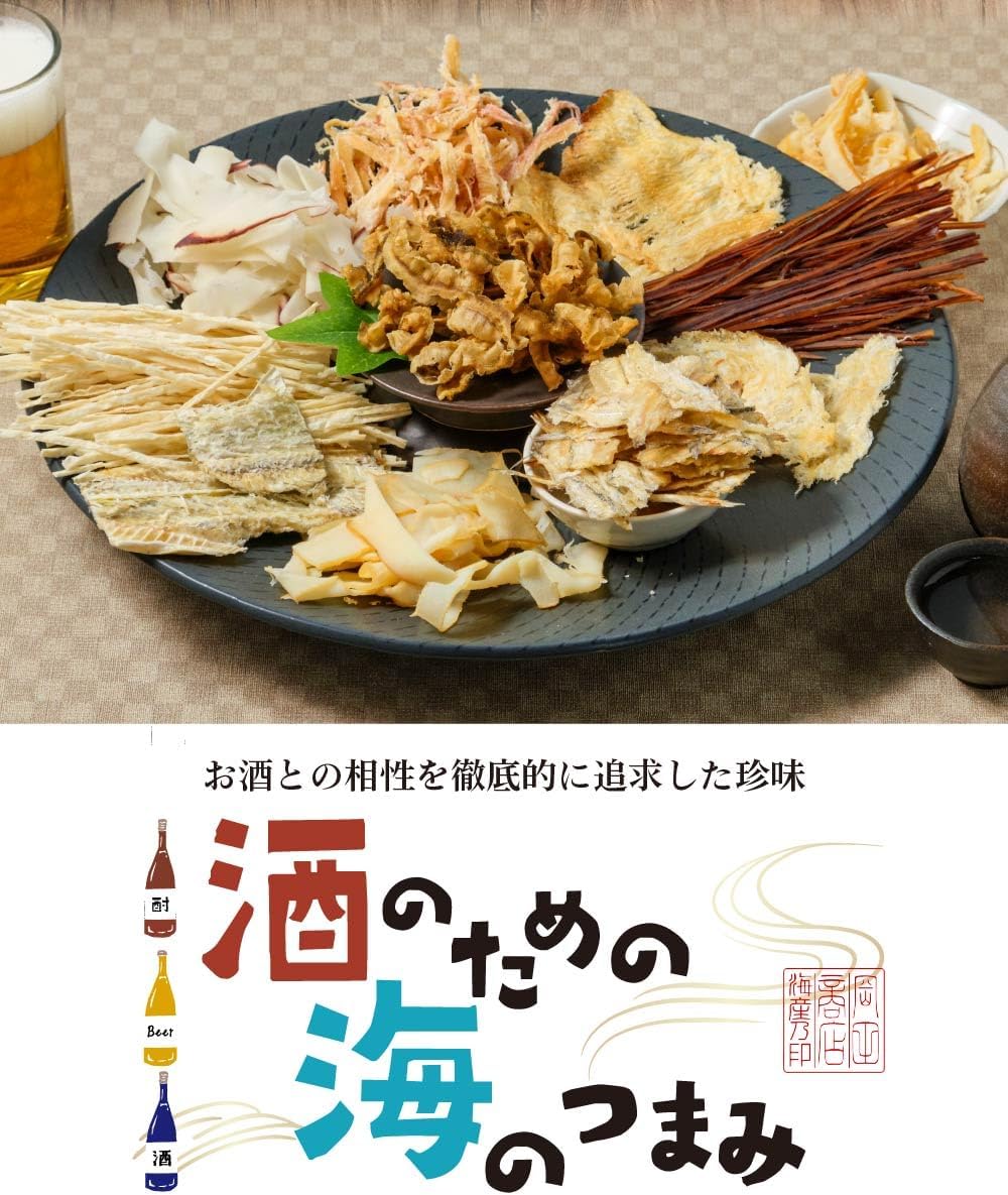 Maruichi Okada Shoten Seafood Delicacies (3-Piece Set) Appetizer Set - Scallop, Dried Fish, Herring, White Wine, Whiskey, Lemon Sour, Snacks, Delicacies, Hokkaido, Alcoholic Beverages Accompaniment