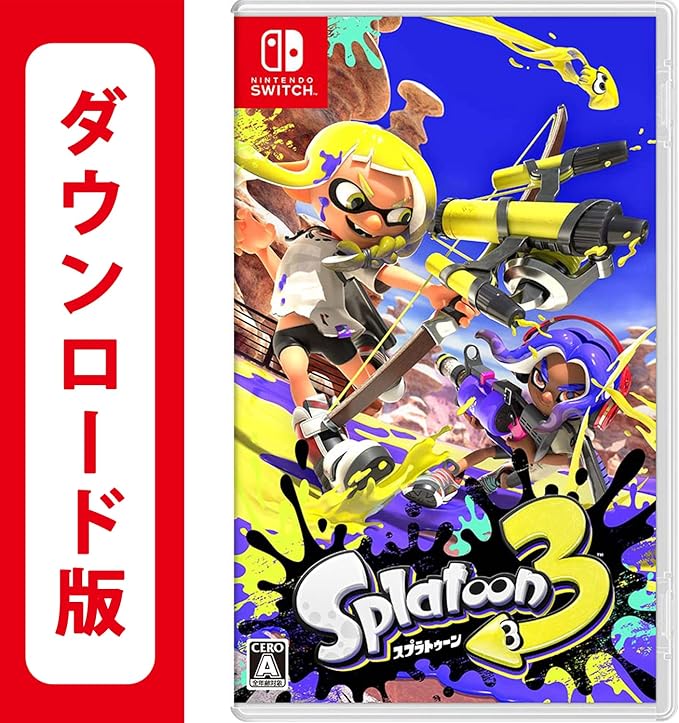 スプラトゥーン3 |オンラインコード版