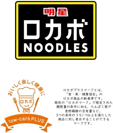 Myojo Locabo NOODLES Delicious Plus Rich Sauce Yakisoba (Nutrient Balance Noodle (Low Sugar, 286 kcal, Plenty of Dietary Fiber, PFC Balance), 3.1 oz (89 g) x 12