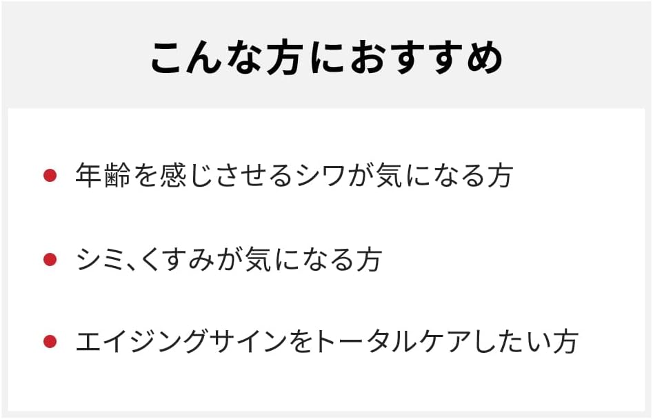 New (Exclusive) Medicinal Aqua Collagen Gel Enrich Wrinkle Placenta, 7.1 oz (200 g) Set, Pure Retinol, Niacinamide, Dried, Fine Lines, Stains, Highly Moisturizing, UV Rays, Present,