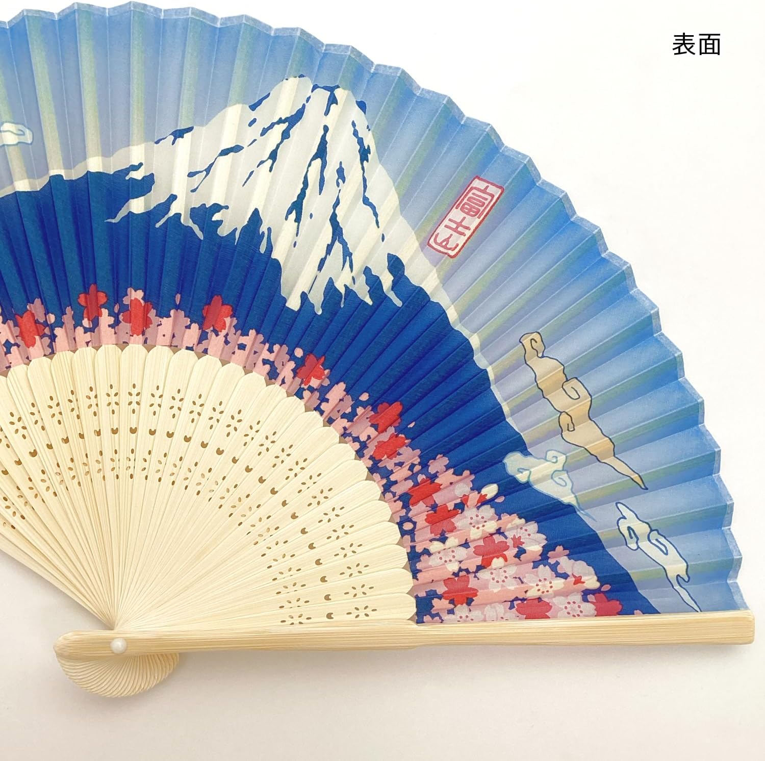 Kyoisu Silk Fan with Bag, Cherry Blossom Mt. Fuji Approx. 8.3 inches (21 cm), Men's, Women's, Overseas Souvenir, Japanese Goods