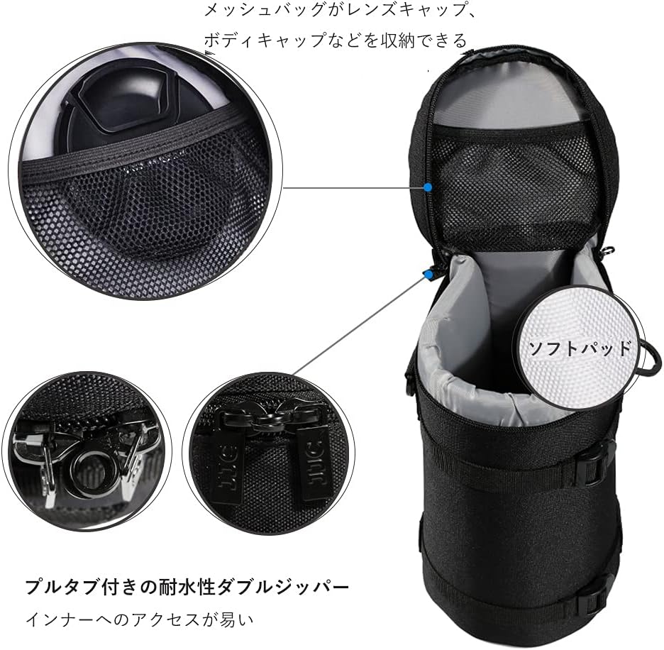 JJC Lens Pouch Replacement Lens Case Lens Storage for Tamron SP 150-600mm f5-6.3 Di VC USD G2 Sigma 150-500mm f5-6.3 DG OS HSM 150-600mm f5-6.3 DG OS HSM etc. Outer Diameter and Height ≤ 125 x 290mm &