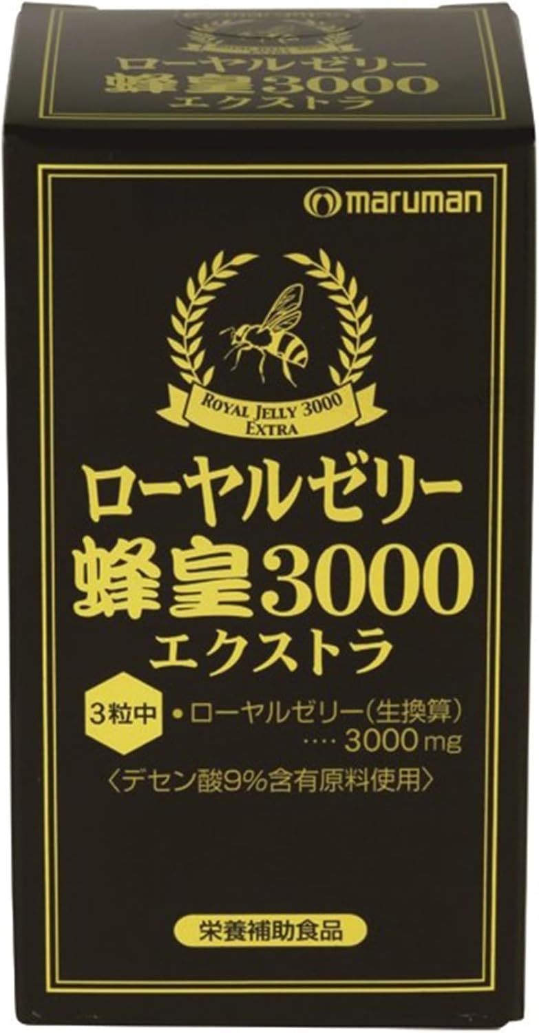 Maruman Royal Jelly, Bee King 3000 EX, 600 mg x 90 Tablets, Set of 2, Includes Original Wet Wipes (S2)