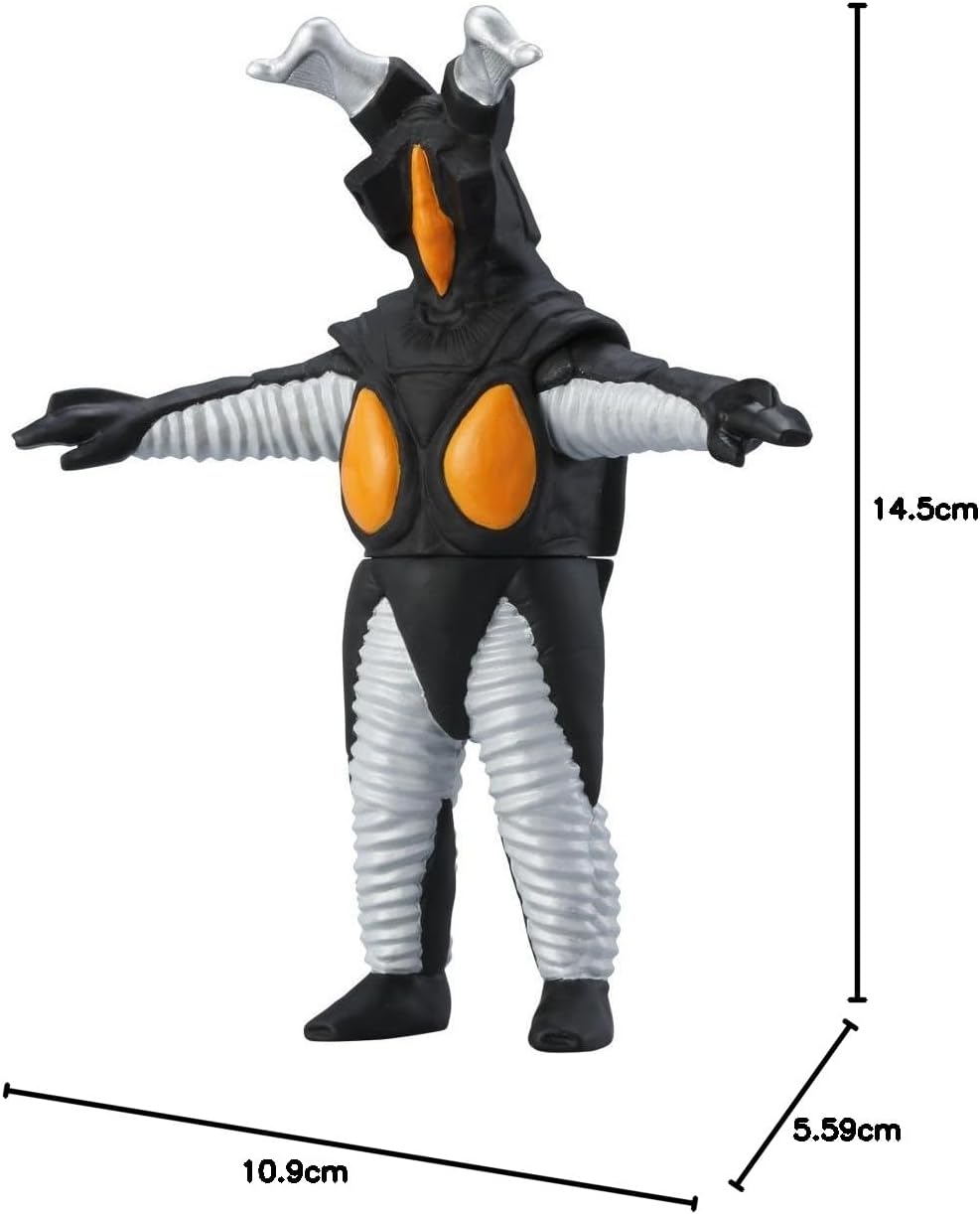 Ultra Monster 500 series #3: ZETTON