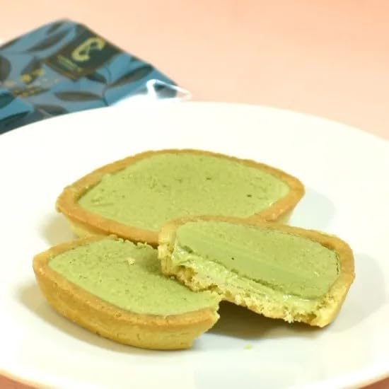 Ise Tea Tarts, Pack of 4