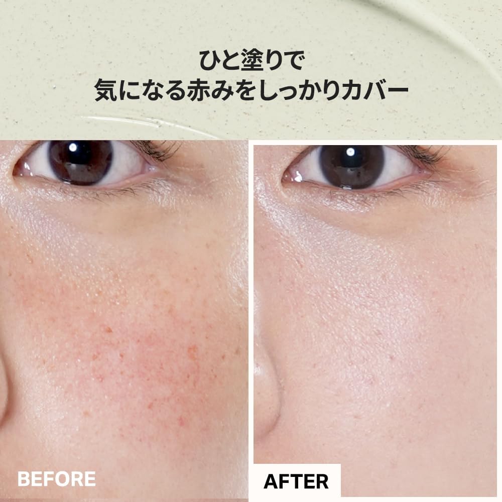 Meebak Red Varnish Cream Light