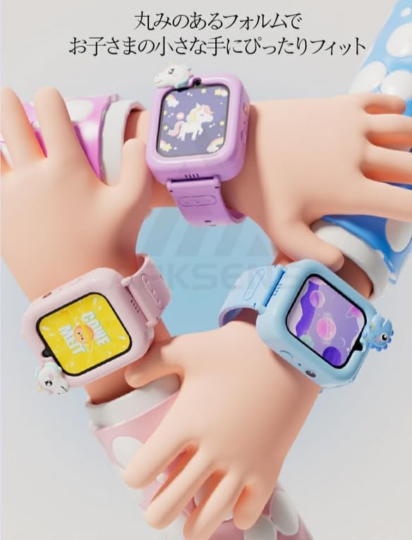 Children's Wristwatch, Children's Smart Watch, Video Shooting and Photography, Pedometer, Selfie Camera, Voice Recording, Talking Watch, Learning English, Girls, Boys, Piano, Music Playback, Game
