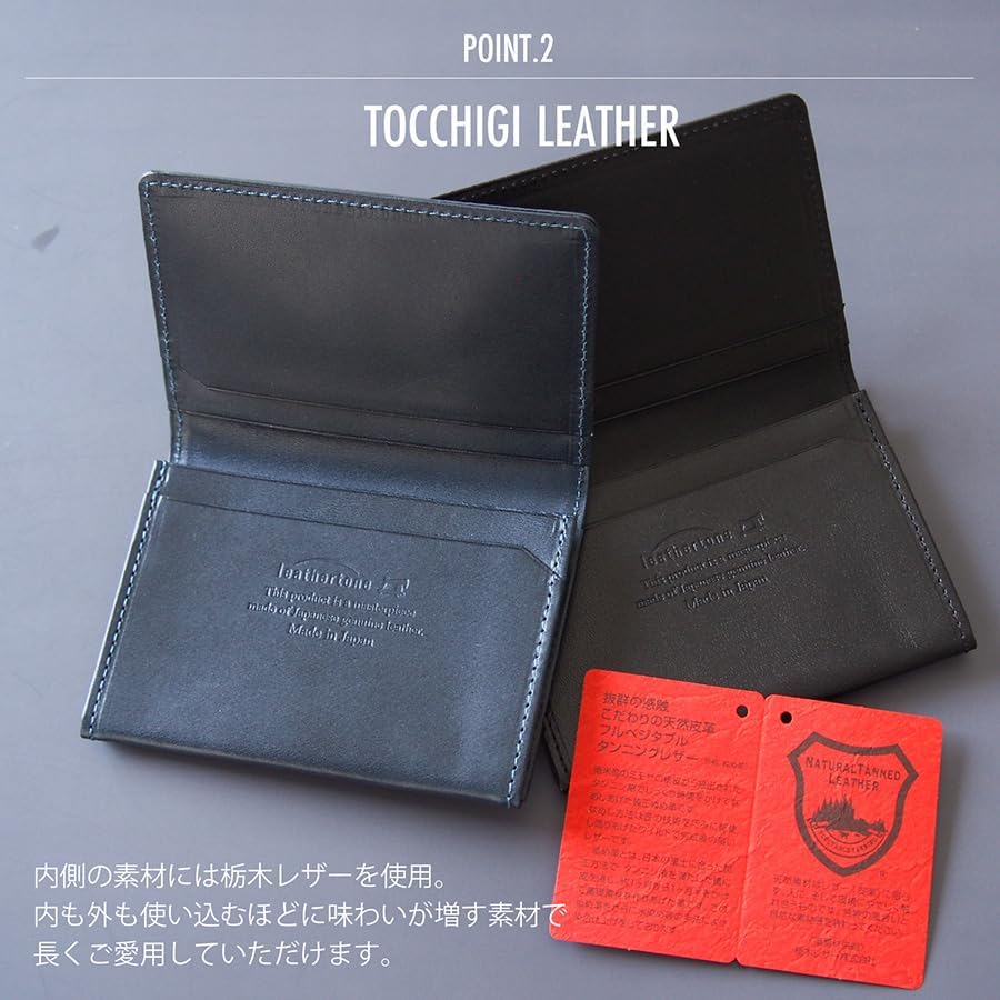 Leathertone 4TL0023 Business Card Holder, Made in Japan, Black Pier Leather x Indigo Dyeing + Tochigi Leather, Indigo × navy blue