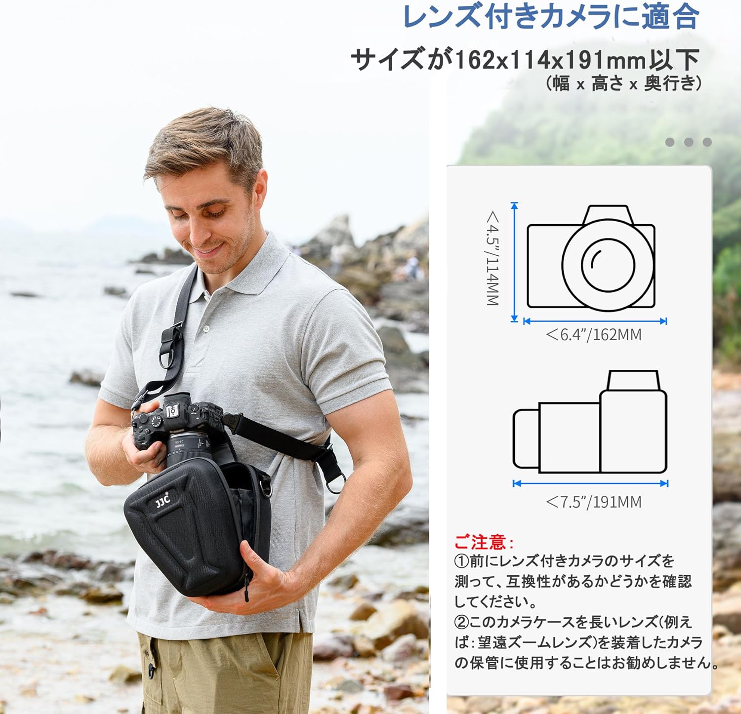 JJC Upgraded Camera Case Camera Bag for Canon EOS R100 R8 R50 R6 Mark II R7 R10 Sony a7C II a7C R a7RV a7 IV Fujifilm X-T5 X-T4 X-T3 X-T2 X100V X100F X100 Shockproof 3-way handbag with strap travel